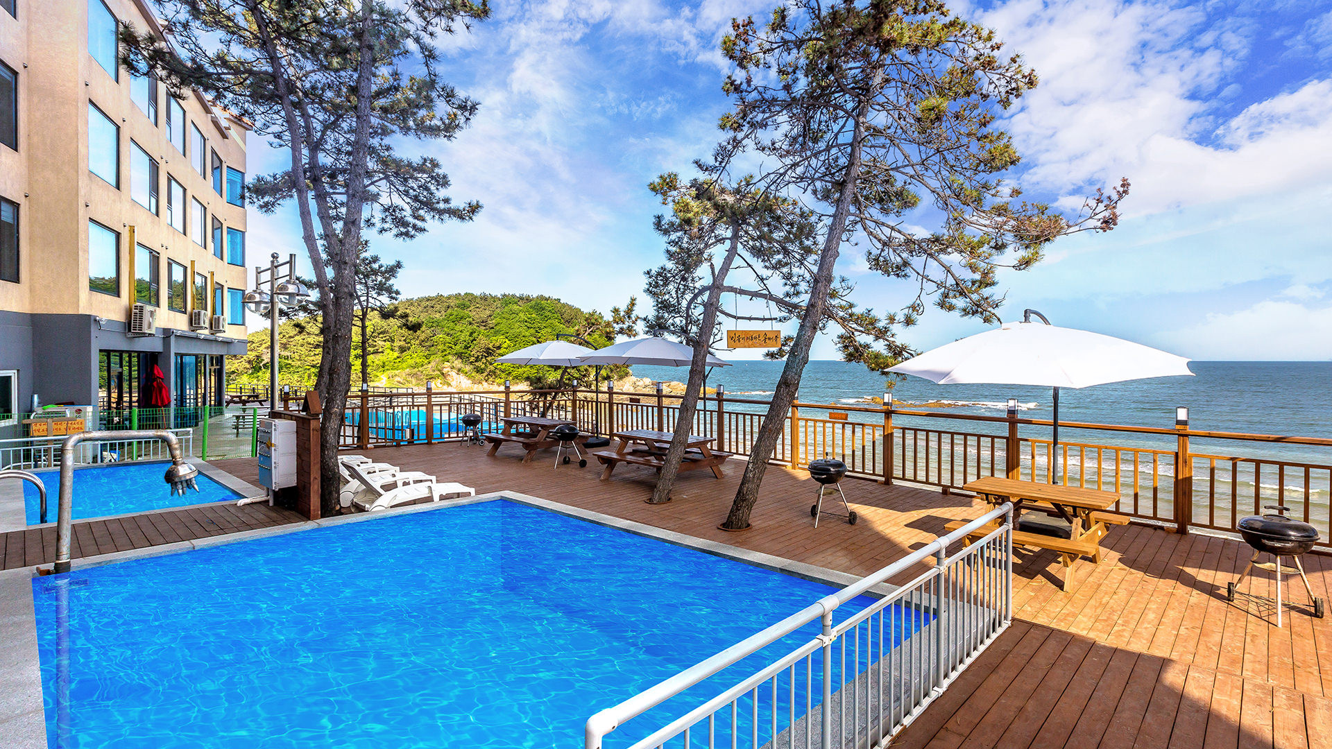 Soleiview Spa Pension and Resort in Buan, South Korea